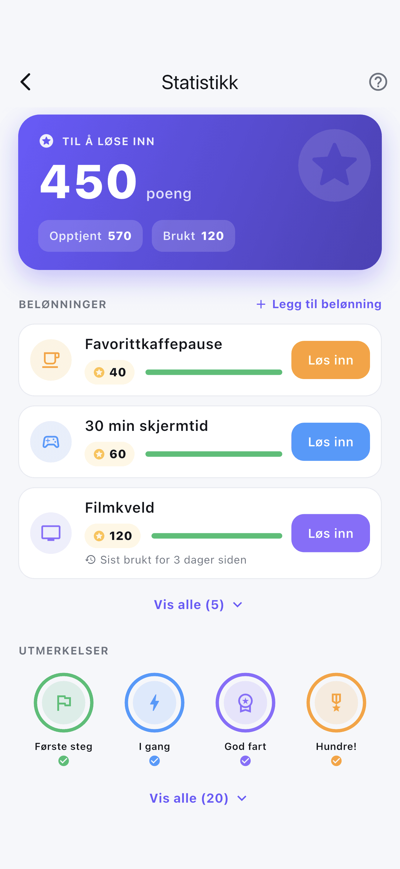 Stedo progress screen with points, redeemable rewards and achievement badges.